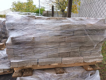 Pavé béton autobloquant gris - 245 x 125 x 60 mm (ondulé)