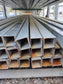 Divers  -  Tube de renfort acier galva ACAD1400, ép : 1,5 mm, longueur : 6m, section 36,4 x 34,9 mm