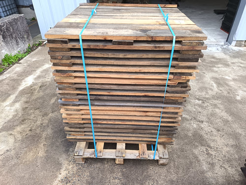 Planche resineux bois massif - 25 x 125 - L=0.9m (brut de sciage)