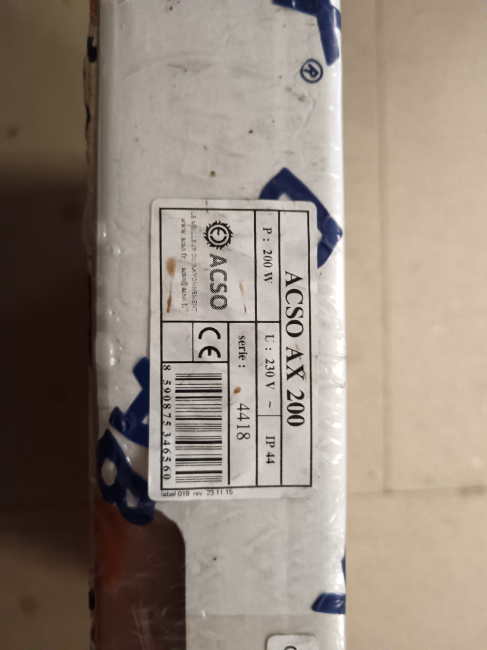 Cassette rayonnante  - 593 x 593 x 30 mm (Dynabox ACSO AX 200)
