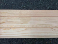 Bardage mélèze des Alpes rainé en bout - 26x125 - L=4m (profil Alga)