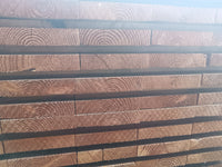 Solive douglas - 44x208 - L=5m (déclassé - ne pas utiliser en structurel)